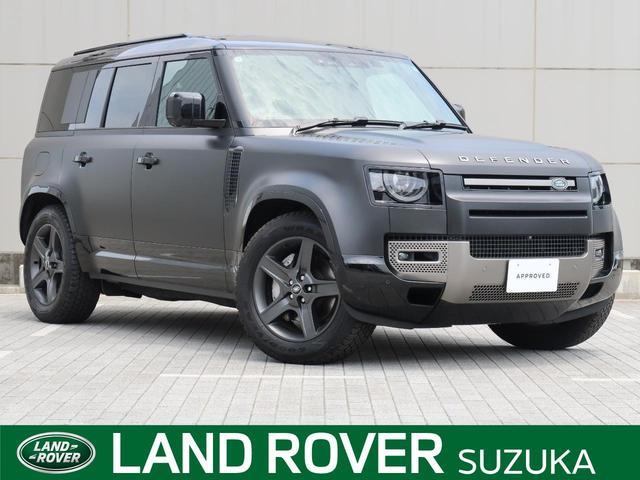 Used LAND ROVER DEFENDER