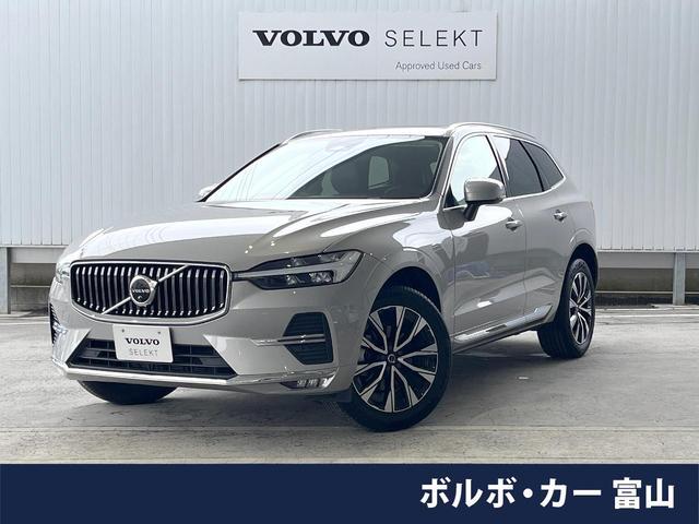 Used VOLVO XC60