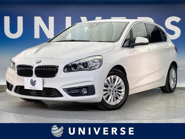 Used BMW 2 SERIES
