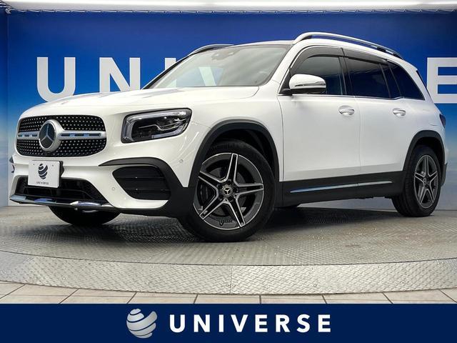 Mercedes Benz GLB