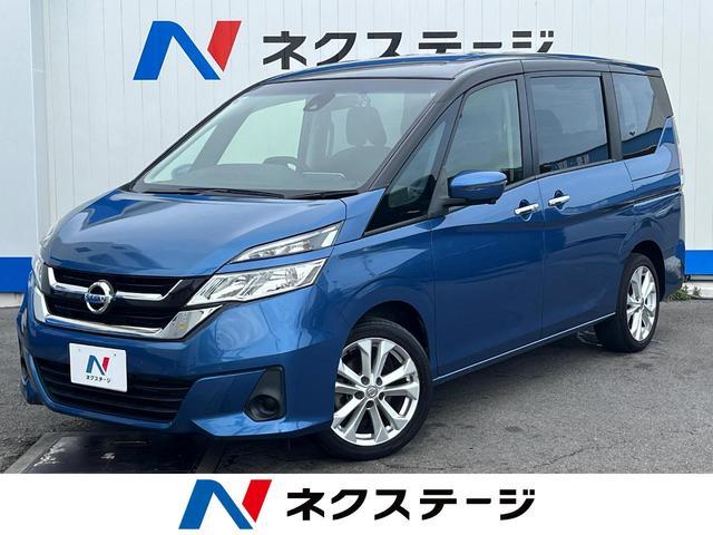 Used Nissan SERENA