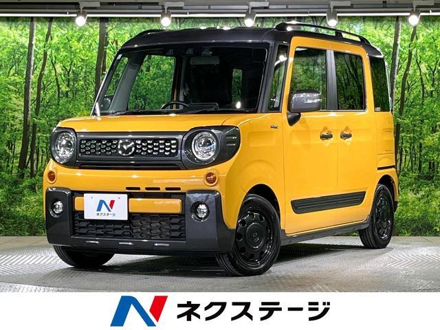 Mazda Flair Wagon Tough Styel