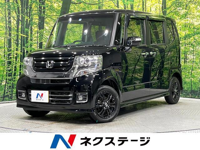 Used HONDA N-BOX CUSTOM