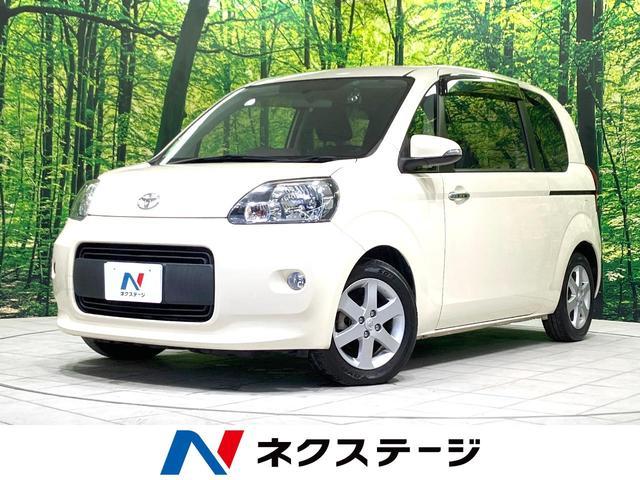 Used TOYOTA PORTE