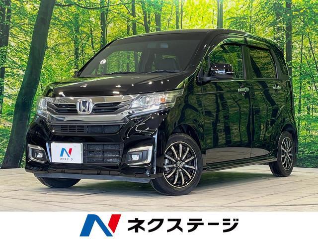 Used HONDA N-WGN CUSTOM