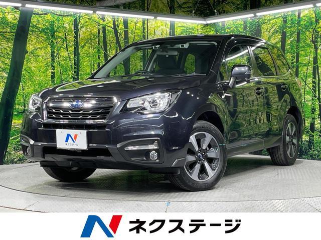 Used Subaru FORESTER