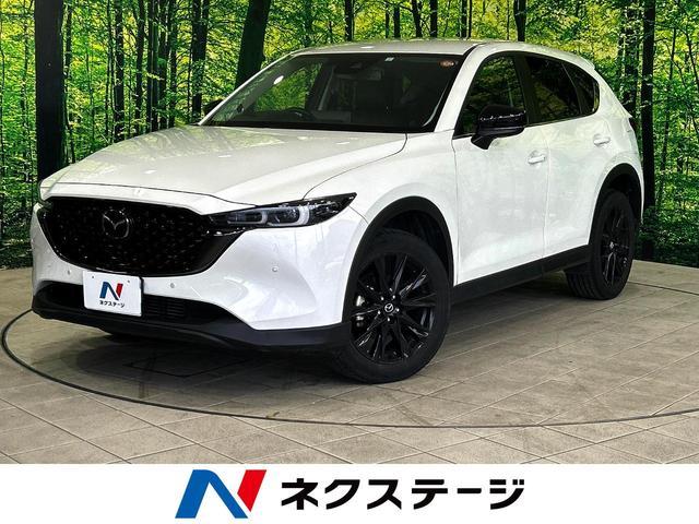 Used MAZDA CX-5