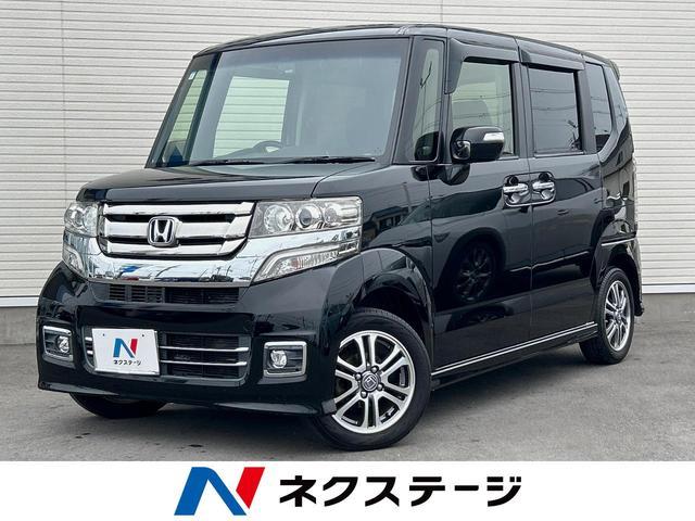 Used HONDA N-BOX CUSTOM