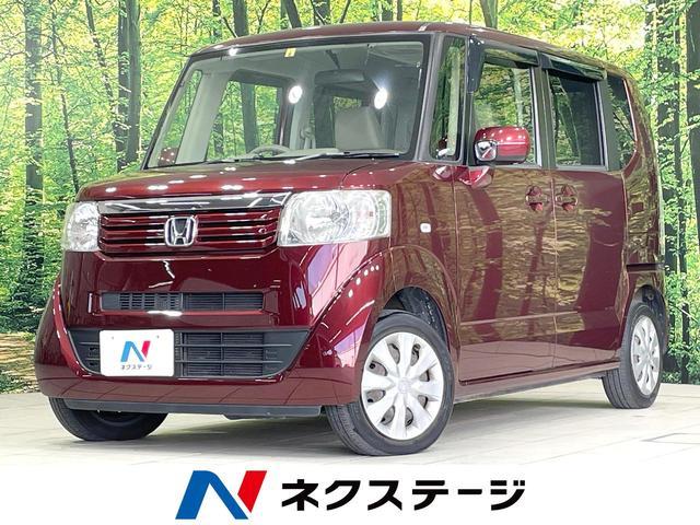 Used HONDA N-BOX