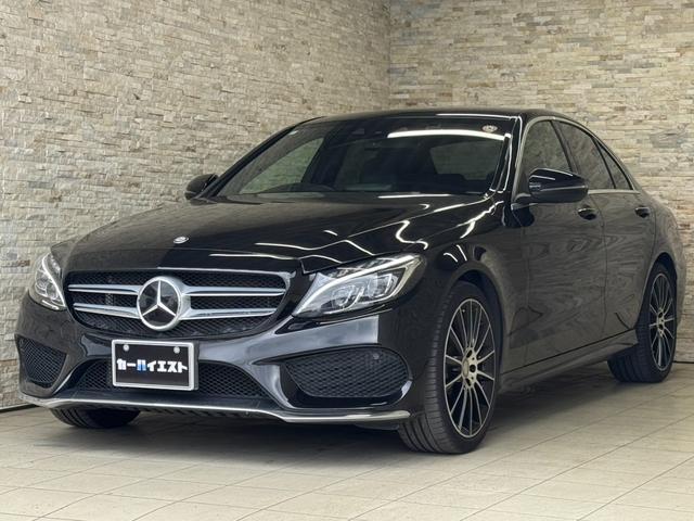 Used Mercedes Benz C-Class