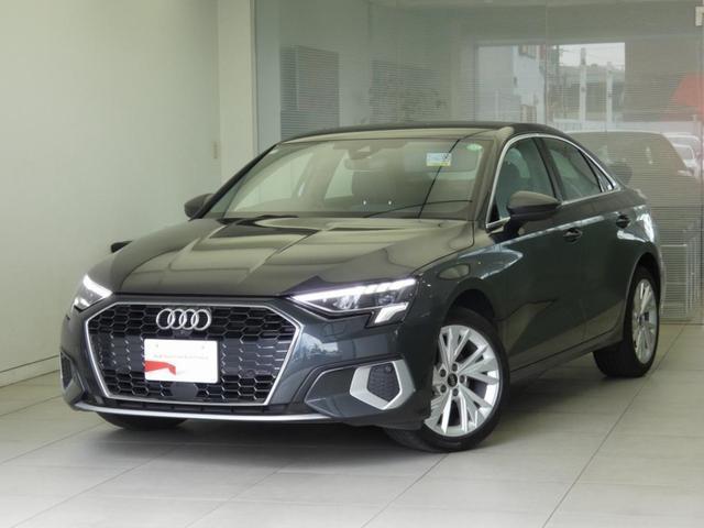 Used AUDI A3 SEDAN