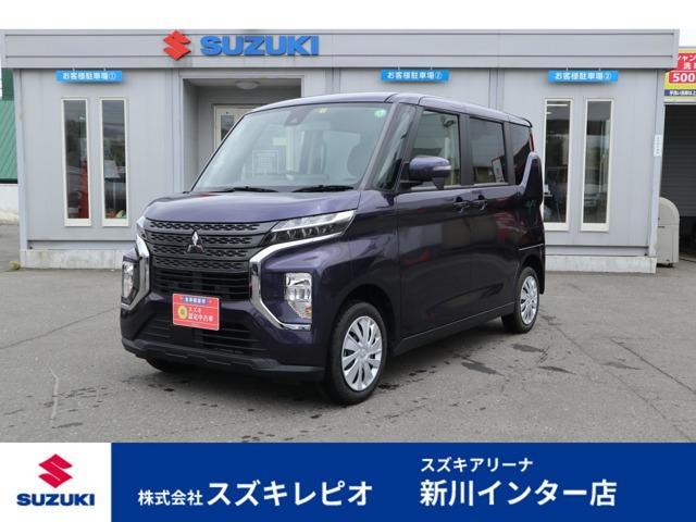 Used MITSUBISHI EK X SPACE