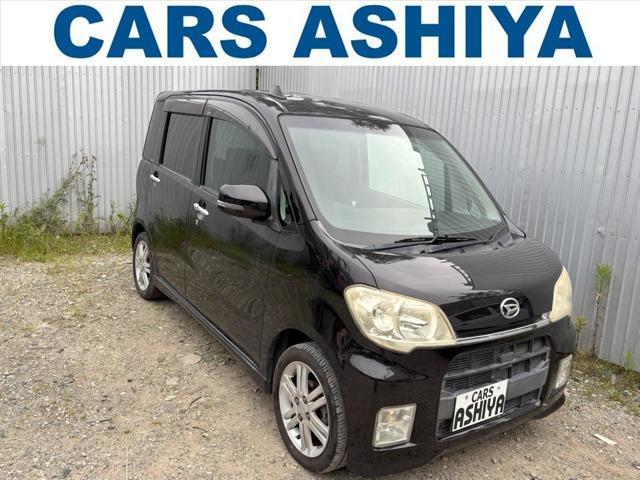 Used DAIHATSU TANTO EXE