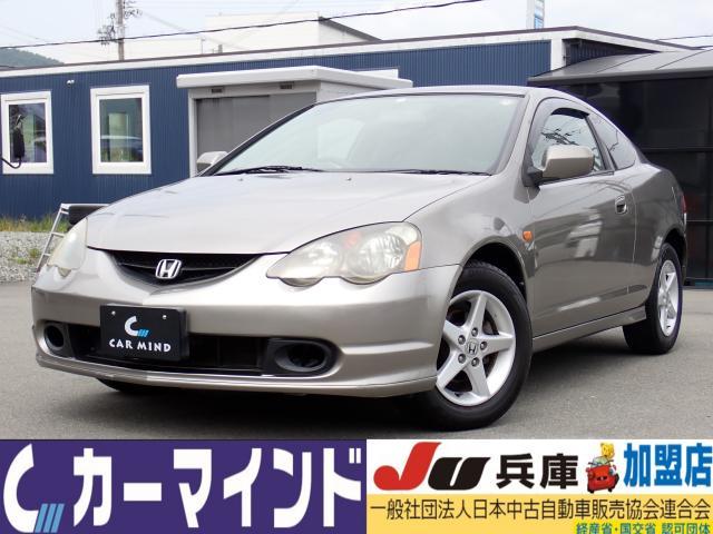 Honda Integra