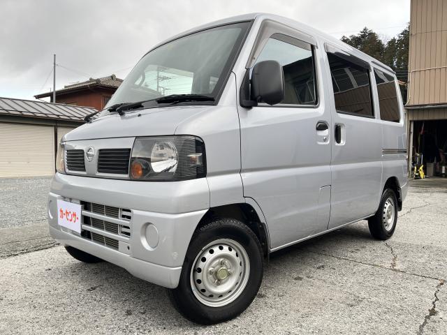 Nissan Clipper VAN