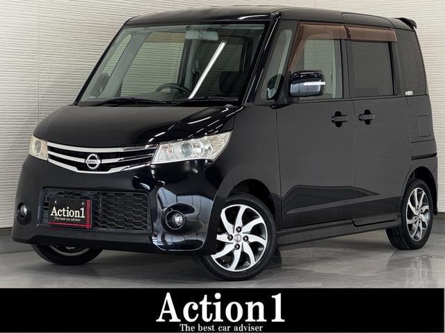 Used NISSAN ROOX