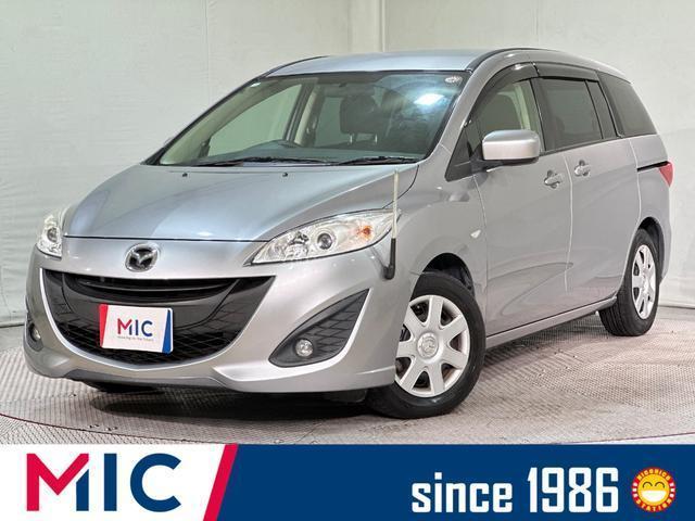 Used MAZDA PREMACY