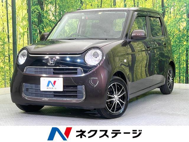 Used HONDA N-ONE