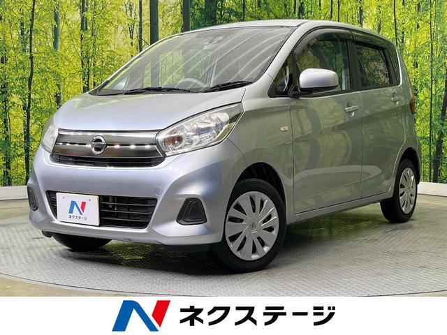 Used NISSAN DAYZ