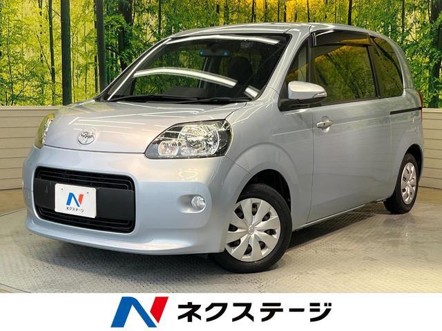 Used TOYOTA PORTE