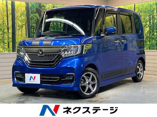Used HONDA N-BOX CUSTOM