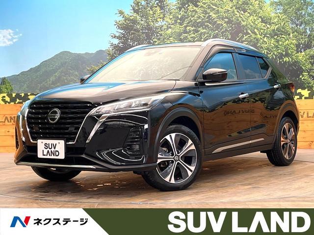 Used Nissan KICKS