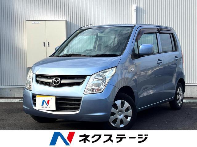 Mazda Az-wagon