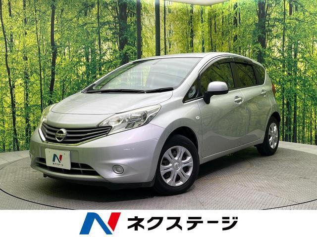 Used NISSAN NOTE
