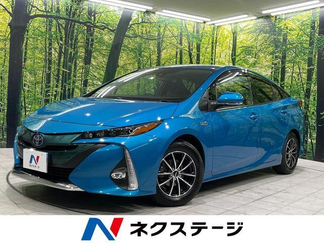Toyota Prius PHV