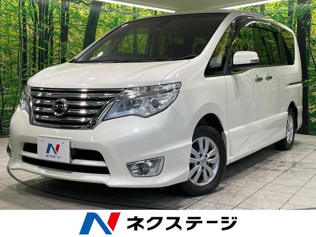 Used Nissan SERENA
