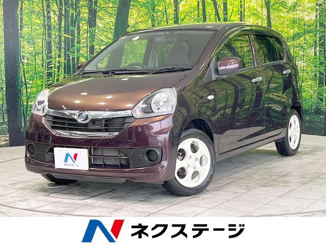 Used DAIHATSU MIRA E:S
