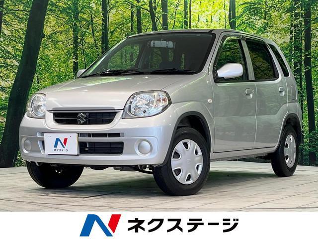 Suzuki KEI
