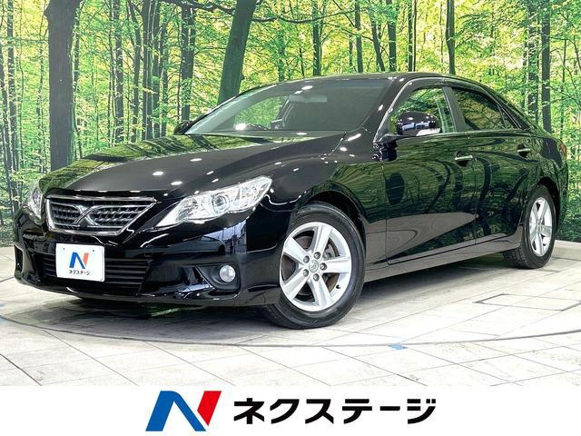Used TOYOTA MARK X