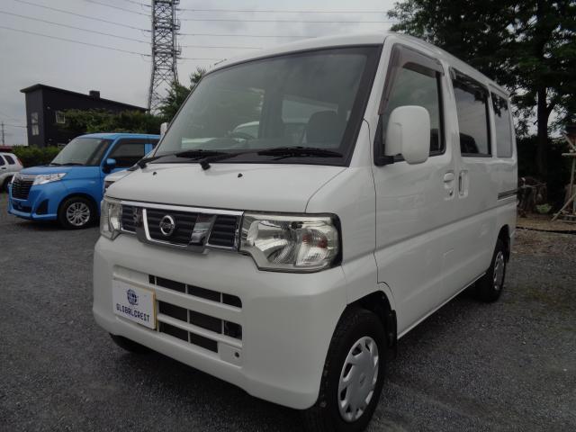 Used NISSAN NV100CLIPPER VAN