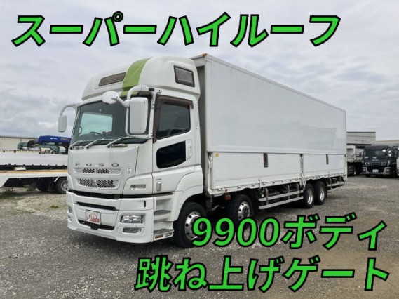 Mitsubishi Fuso Super Great