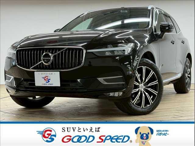 Used VOLVO XC60