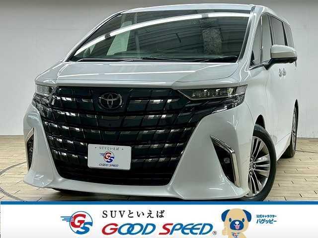 Used TOYOTA ALPHARD HYBRID