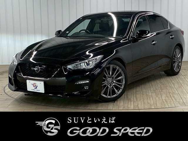 Nissan Skyline
