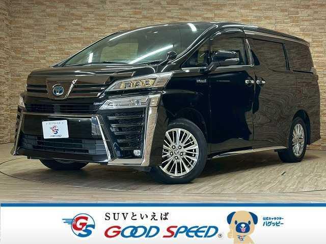 Used TOYOTA VELLFIRE HYBRID