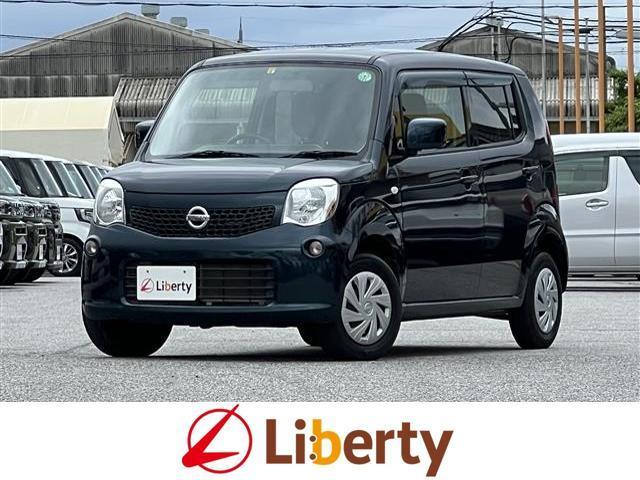 Used NISSAN MOCO