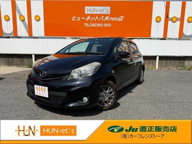 Used TOYOTA VITZ