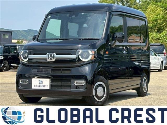 N-VAN 2022