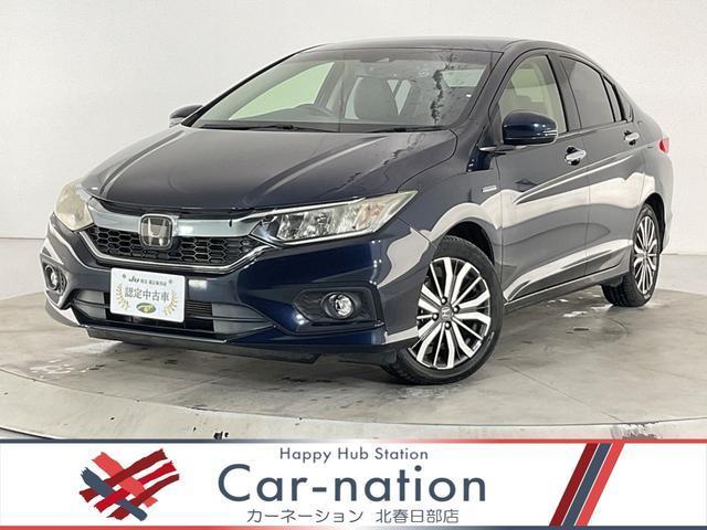 Honda Grace
