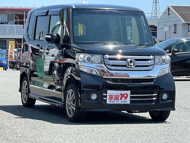 Used HONDA N-BOX