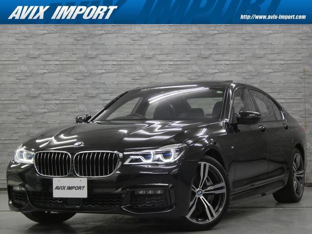 Used BMW 7 SERIES
