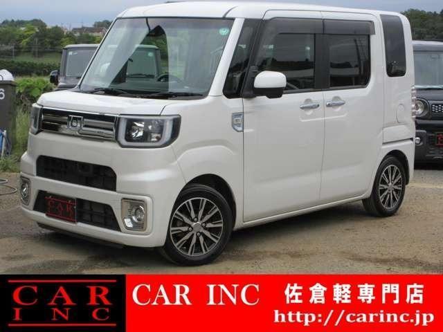 Used DAIHATSU WAKE