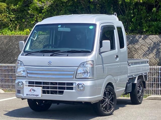 Suzuki Super Carry