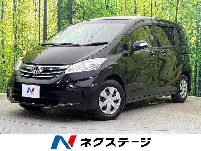 Used HONDA FREED