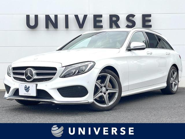 Used MERCEDES BENZ C-CLASS STATIONWAGON