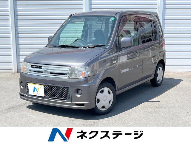 Used MITSUBISHI TOPPO